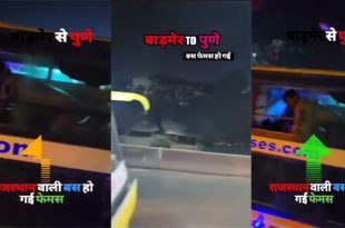 Having Sex in Moving Bus Recorded from Another Bus