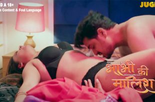 Bhabhi Ki Malish S01 Ep 1 – 2025 – Hot Web Series – Jugnu