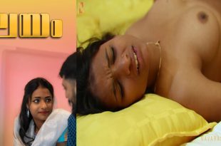 Layma 2025 – Malayalam Uncut Web Series – Navarasa