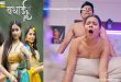 Badhai Lo Part 1 Ep 5 2025 – Hindi Web Series Hulchul