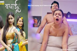 Badhai Lo Part 1 Ep 5 2025 – Hindi Web Series Hulchul