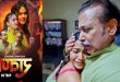 Ravan – Ep 9 – 2025 – Hot Web Series – 9redmovies