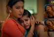 Bade Achhe Lagte Hai Part 02 – E07 – 2025 Hindi Web Series Ullu