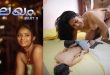 Layma Part 2 – 2025 Malayalam Uncut Web Series Navarasa